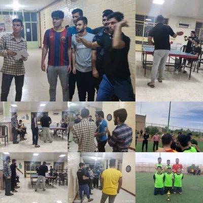 مسابقات ورزشی