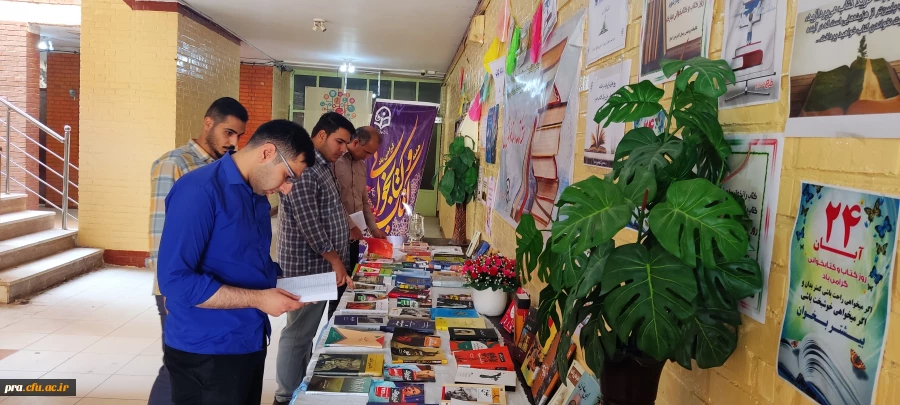 برپایی نمایشگاه کتاب به مناسبت هفته کتاب وکتابخوانی 5