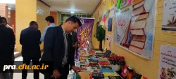 برپایی نمایشگاه کتاب به مناسبت هفته کتاب وکتابخوانی 6