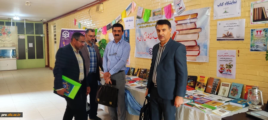 برپایی نمایشگاه کتاب به مناسبت هفته کتاب وکتابخوانی 7