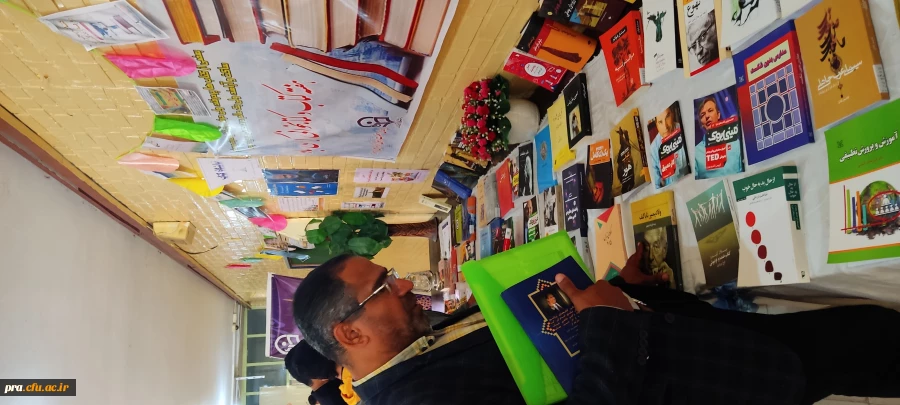 برپایی نمایشگاه کتاب به مناسبت هفته کتاب وکتابخوانی 8