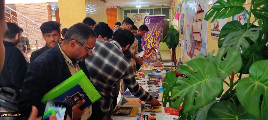 برپایی نمایشگاه کتاب به مناسبت هفته کتاب وکتابخوانی 9