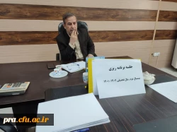 جلسه هماهنگی مدیران گروههای آموزشی ویژه برنامه ریزی درسی نیمسال دوم 1401 4