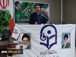 برگزاری جلسه آشنایی  دانشجویان جدید الورود با آئین نامه های آموزشی و امکانات سامانه گلستان و قوانین شورای انضباطی