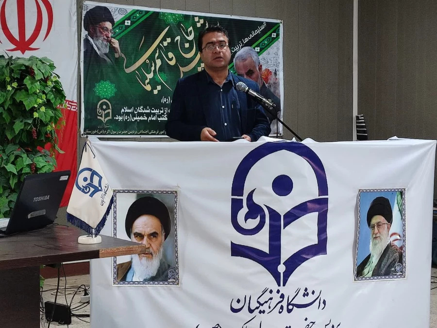 برگزاری جلسه آشنایی  دانشجویان جدید الورود با آئین نامه های آموزشی و امکانات سامانه گلستان و قوانین شورای انضباطی