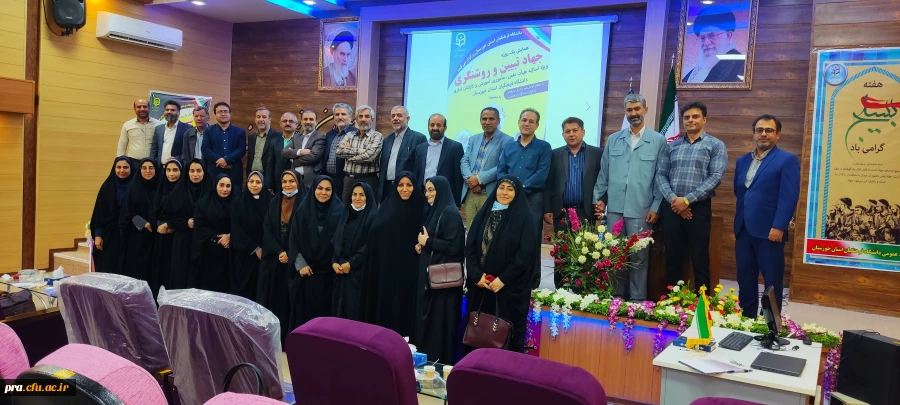 پایان همایش استانی تبیین و روشنگری  2