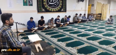 برگزاری انتخابات مجمع عمومی دارالقرآن المصطفی