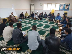 برگزاری دوره ی روخوانی و روان خوانی قرآن کریم 4