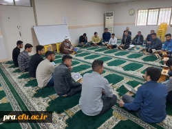 برگزاری دوره ی روخوانی و روان خوانی قرآن کریم 6