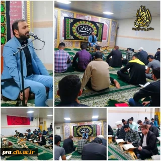 محفل انس با قرآن در شبهای فاطمیه