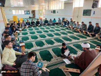 تشکیل کلاسهای روخوانی و روانخوانی قرآن کریم