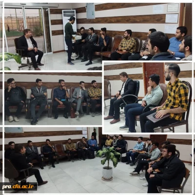 برگزاری اولین جلسه با دبیران کانون های فرهنگی و انجمن های علمی