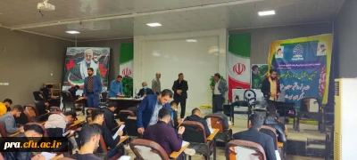 بازدید مدیرمحترم امور پردیس های استان خوزستان از حوزه های امتحانی