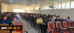 نشست توجیهی هسته محترم گزینش استان خوزستان با دانشجویان ورودی1400 پردیس حضرت رسول اکرم(ص) 2