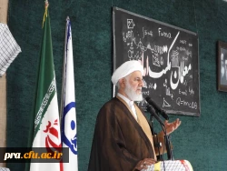 یادواره شهدا معلمان مکتب امام در پردیس حضرت رسول اکرم (ص) برگزار شد 2