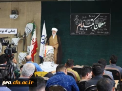 یادواره شهدا معلمان مکتب امام در پردیس حضرت رسول اکرم (ص) برگزار شد 2