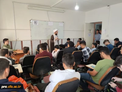 برگزاری همایش جهاد از نگاه قرآن و حدیث 