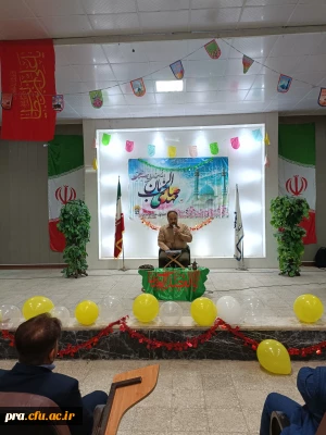 اولین جشنواره استانی سرود و موسیقی محلی اقوام خوزستان