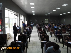 برگزاری آزمون اصلح جبرانی مهارت آموزان ماده 28 3