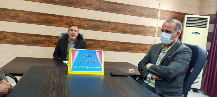  برگزاری جلسه شورای اداری  5