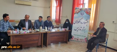 برگزاری مرحله مقدماتی دهمین جشنواره تدریس برتر در پردیس حضرت رسول اکرم ص  اهواز
