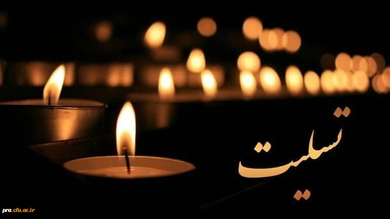 حلول ماه مبارک رمضان برتمام مسلمانان جهان مبارک باد 2
