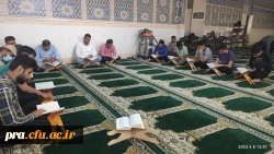 برگزاری مراسم جزخوانی قرآن کریم در پردیس حضرت رسول اکرم(ص)  2