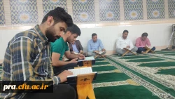 برگزاری مراسم جزخوانی قرآن کریم در پردیس حضرت رسول اکرم(ص)  2