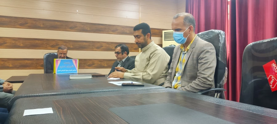 جلسه شورای اداری  4