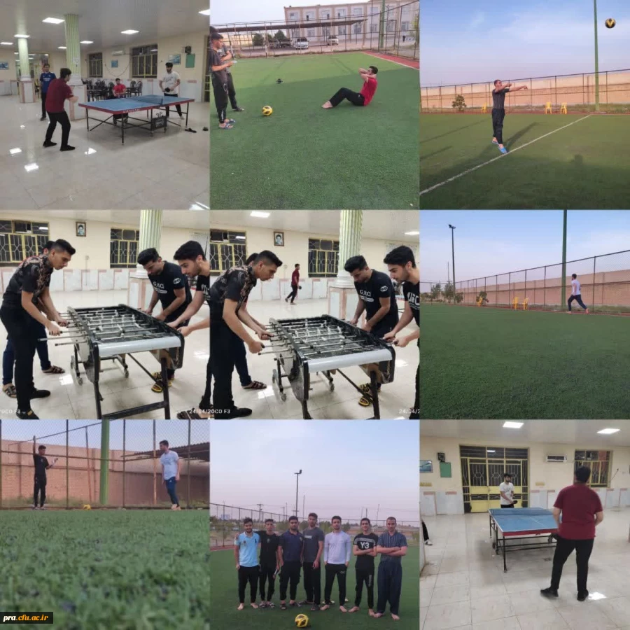 مسابقات چندگانه ورزشی جام رمضان 2