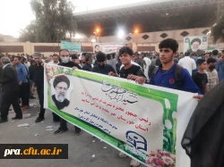 حضور دانشجو معلمان پردیس رسول اکرم (ص) در مراسم استقبال از حجت الاسلام والمسلمین رئیسی رئیس جمهور درمصلای شهر اهواز 2