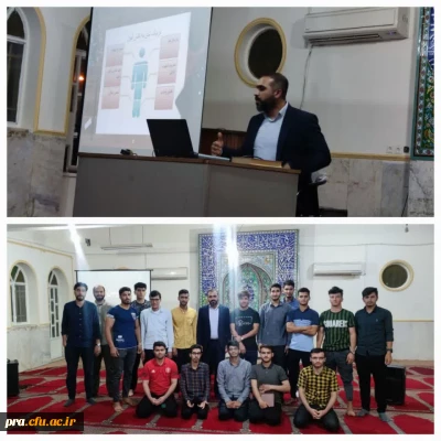 برگزاری سلسله نشست های انتقال تجربیات معلمی