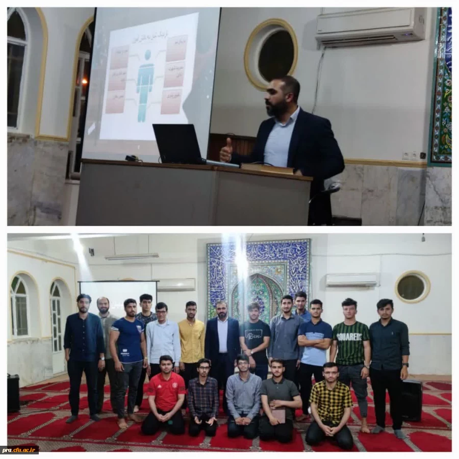 برگزاری سلسله نشست های انتقال تجربیات معلمی 2