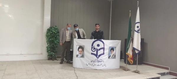 نشست تخصصی مرکز مشاوره و خدمات روان شناختی تخصصی 3