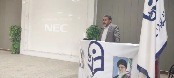 نشست تخصصی مرکز مشاوره و خدمات روان شناختی تخصصی 4