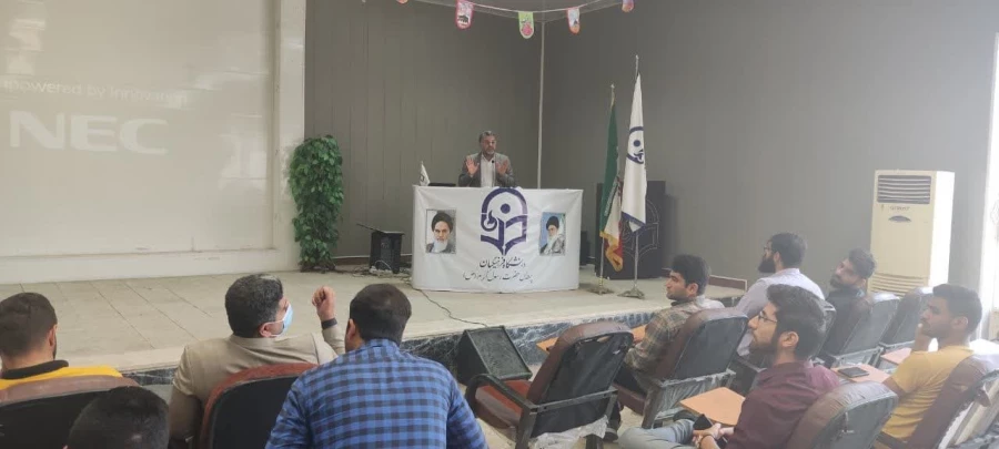 نشست تخصصی مرکز مشاوره و خدمات روان شناختی تخصصی 6