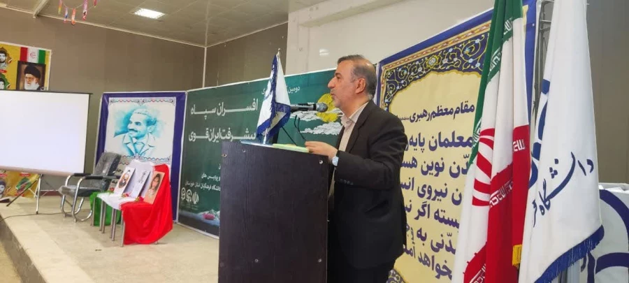 مراسم بزرگ داشت روز معلم 4