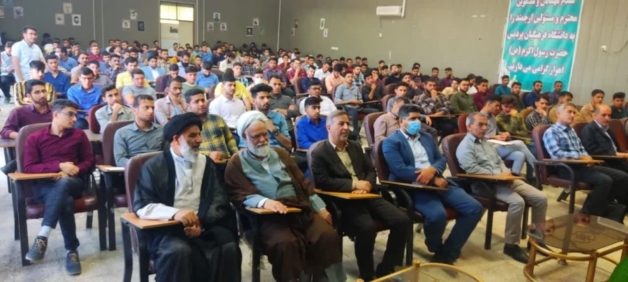 مراسم بزرگ داشت روز معلم 5