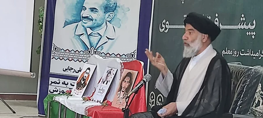 مراسم بزرگ داشت روز معلم 7