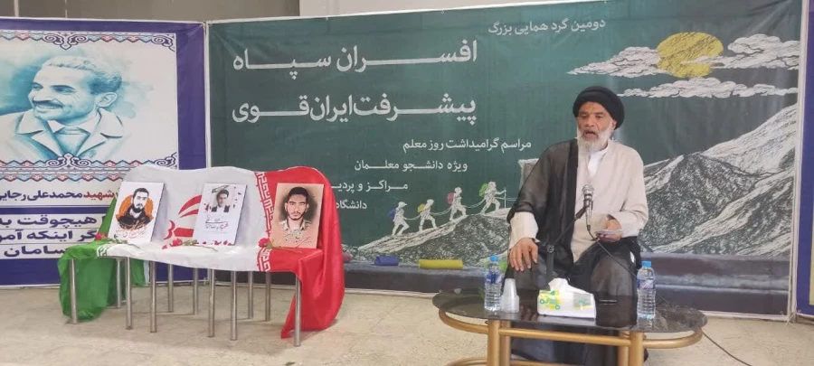 مراسم بزرگ داشت روز معلم 8