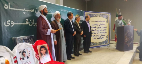 مراسم بزرگ داشت روز معلم 10