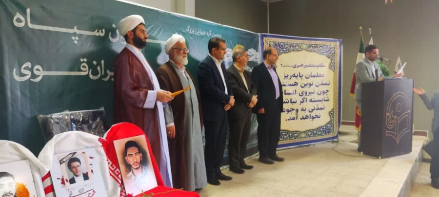 مراسم بزرگ داشت روز معلم 10