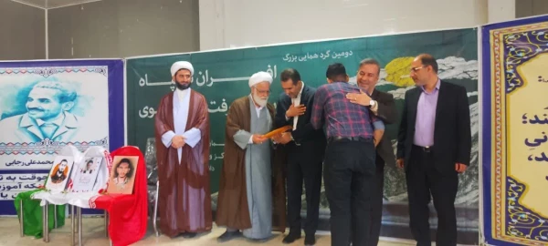 مراسم بزرگ داشت روز معلم 11