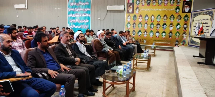 جلسه پرسش و پاسخ معاونت وزیر و رییس سازمان پژوهش وبرنامه ریزی آموزشی وزارت با دانشجومعلمان  4