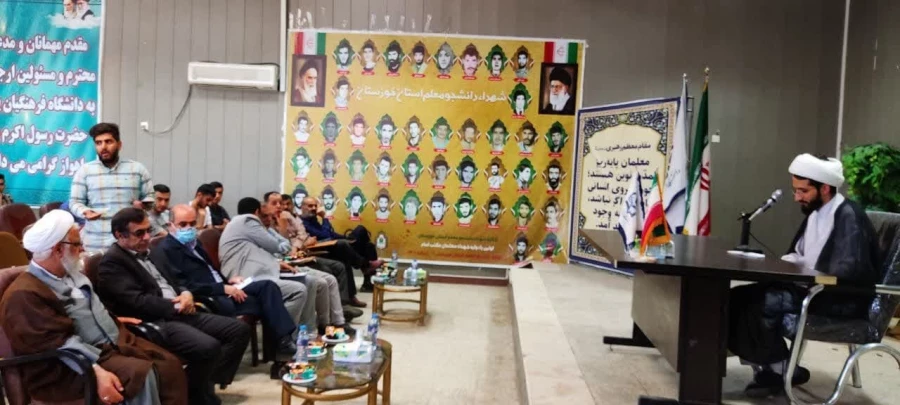 جلسه پرسش و پاسخ معاونت وزیر و رییس سازمان پژوهش وبرنامه ریزی آموزشی وزارت با دانشجومعلمان  9