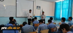 برگزاری کارگـاه ریاضیـات و کشـف روابـط بـا حـضـور اسـتـاد سید عبدالهادی آرامـی درمرکز دکتر حسابی 3