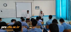 برگزاری کارگـاه ریاضیـات و کشـف روابـط بـا حـضـور اسـتـاد سید عبدالهادی آرامـی درمرکز دکتر حسابی 4
