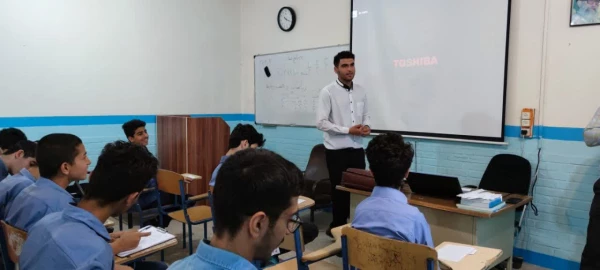 برگزاری کارگـاه ریاضیـات و کشـف روابـط بـا حـضـور اسـتـاد سید عبدالهادی آرامـی درمرکز دکتر حسابی 5