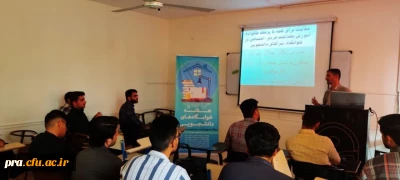 کارگاه سلامت برای همه با پزشک خانواده آموزش بهداشت فردی -اجتماعی در خوابگاه های دانشجویی