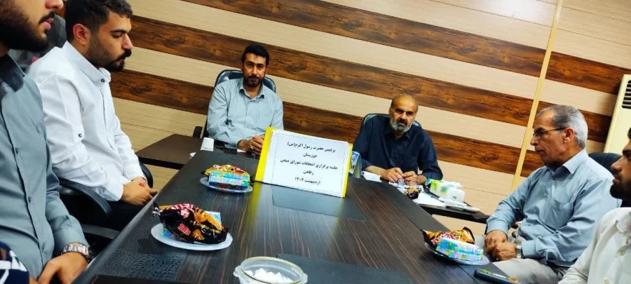 جلسه انتخاباتی شورای صنفی رفاهی  5